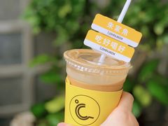 -COMPANION COFFEE小伴咖啡