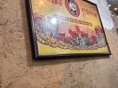 -酒肉门孔府菜(曲阜游客中心店)