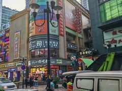 -八一好吃街·高品美食广场