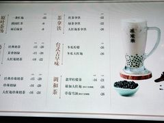 -呷哺呷哺 黄金牧场 (回龙观港龙店)