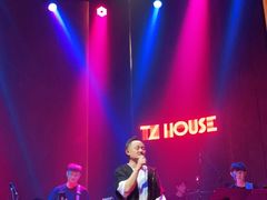 -TZ House音乐现场(来福士中心店)