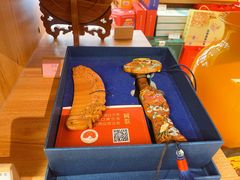 -山东宾馆·齐鲁苑餐厅