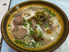 -肇兴特色牛肉粉