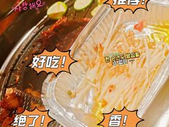 -哈哈碳都·牛肋条无限自助烤肉(台江万达店)