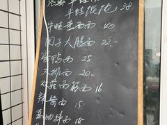 -金太粽(上海弄堂第一粽店)