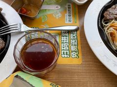 -豪客来牛排(金鼎广场店)