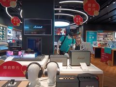 -顺电·脉(浦东嘉里城店)