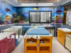 -蓓爱娇琪月子会所(虹口店)