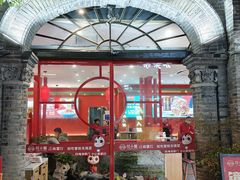 -花小蟹·无锡菜·大闸蟹主题餐厅·评弹表演(南长街店)