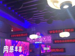 -匠子烤鱼(上邦百汇城店)