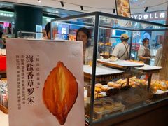-CARINO BAKERY&CAFE(人广来福士店)