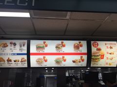 菜单-麦当劳(军博店)