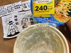 -山姆会员商店(杨桥西路店)