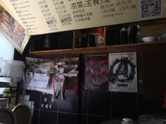 -汪爹爹武汉牛三鲜(朝外大街店)