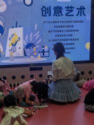 -MELAND CLUB亲子乐园·派对·餐厅(北京芳圆里ID MALL店)