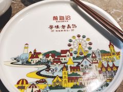 -前海沿·青岛菜(李沧万达店)