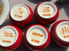 -花家怡园(四合院总店)