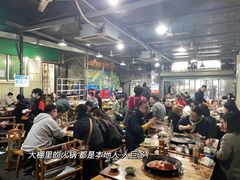-星鸿社重庆老火锅