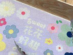 -好利来(朝外店)