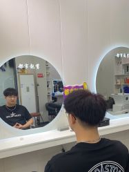 -都市靓剪烫染沙龙