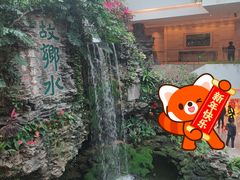 -广州白天鹅宾馆