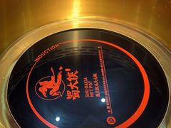 -蜀大侠火锅(森兰花园城店)