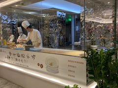 -喜鼎海胆水饺(平安金融中心店)