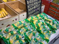 -鲜力达果品批发直销(青山店)