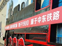 -哈尔滨太平国际机场-T2航站楼