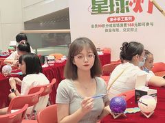 -万科城市广场(厚街店)