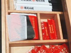 餐具摆设-遇见小面(站西路店)