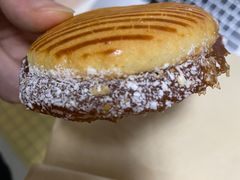 -庆祥斋糕点厂(留学路店)