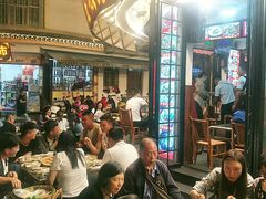 -老渔家白族石板烧旗舰店