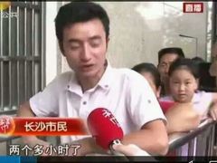 android_upload_pic-巢娭毑月饼店(洞井路店)