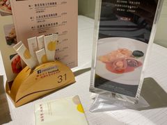 -金悦轩海鲜城(渔人码头店)