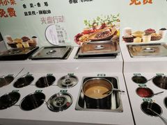-城南老友羊蝎子火锅(花乡奥莱店)