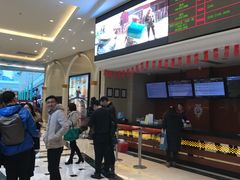 -AMG海上明珠影城(上海环球港RealDCinema店)