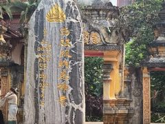 -西双版纳总佛寺
