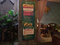 -怡泰SPA·泰疗按摩(徽宁路店)
