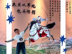 -包头博物馆
