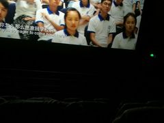 -博纳国际影城(铜锣湾激光巨幕杜比店)