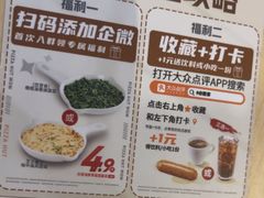 -必胜客(阿罗海店)