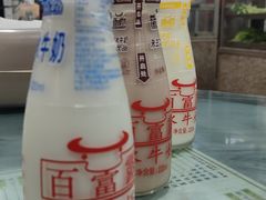 -百富露(跃龙北路店)