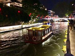 -品腐记·豆腐王朝(老门东总店)