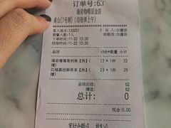 -海岩咖啡(南中环国金店)