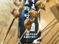 -腰子哥烤串(石佛营炫特店)
