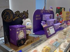 -GANSO元祖食品(白下店)