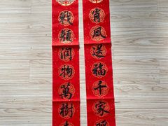 -曦辰书院·书法篆刻