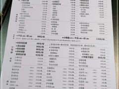 -大成海鲜烧烤·海鲜粥(长寿路店)