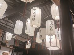 -贡梅老面馆·蟹粉面·无锡特色小吃(南长街主推店)